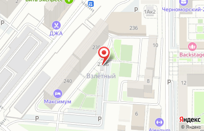 Автомат по продаже и производству питьевой воды Маркотхский ключ на проспекте Дзержинского на карте