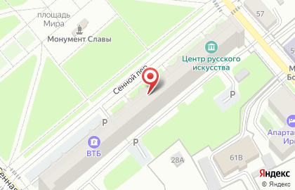 Банкомат ВТБ 24 на площади Мира на карте