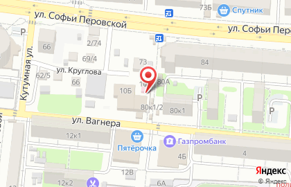 Мясная лавка на улице Валерии Барсовой на карте
