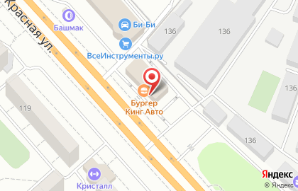 Ресторан быстрого питания Бургер Кинг в Солнечногорске на карте