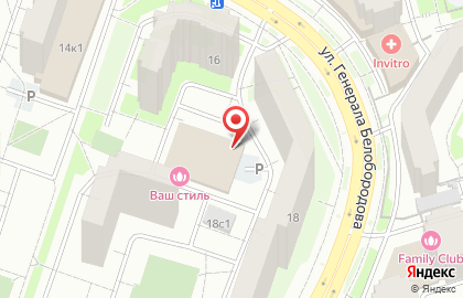 Платёжный терминал МКБ на улице Генерала Белобородова, 16 к 1 на карте