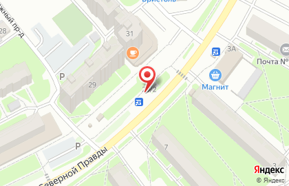 Киоск по продаже овощей Тепличный Комбинат Высоковский в Костроме на карте