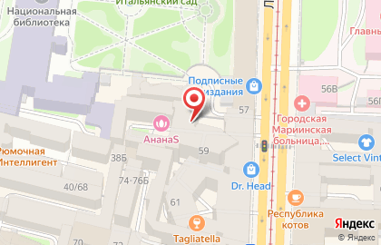 Мастерская по ремонту обуви на ​Литейном проспекте, 59 на карте