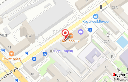 Магазин товаров для праздника Волшебный кролик на Коммунистической улице на карте