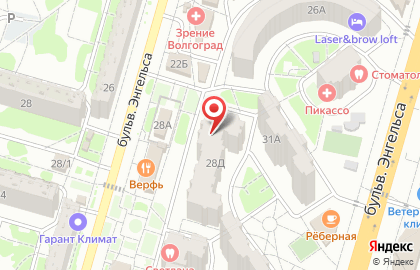 Туристическая компания Путешествие в Красноармейском районе на карте