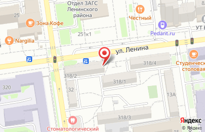 СО салон ОЧКИ на улице Ленина на карте