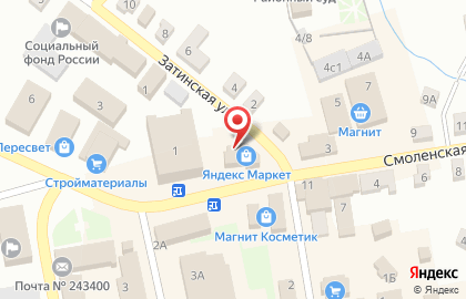 Магазин Бристоль на Смоленской улице на карте
