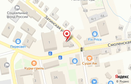 Микрокредитная компания Деньги рядом на Смоленской улице на карте