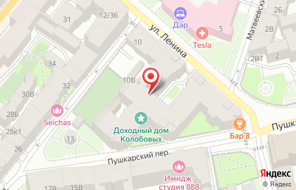 Дизайн Бюро на карте
