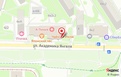 Супермаркет здорового питания ВкусВилл на улице Академика Янгеля, 6 к 1 на карте