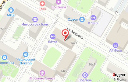 Интернет-магазин чая и кофе Napitki.ru на карте