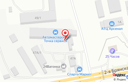 Автосервис в Красноярске на карте
