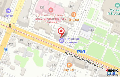 Стоматологическая клиника Смайл на Красноармейской улице на карте