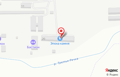 Эпоха Камня на улице Константинова на карте