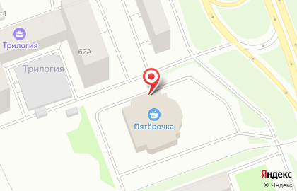 Универсальный магазин FixPrice на проспекте Труда, 64 в Северодвинске на карте