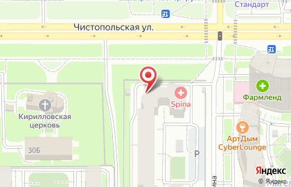 Академия интеллекта, скорочтения, нейропсихологии и подготовки к школе New Skills в Ново-Савиновском районе на карте
