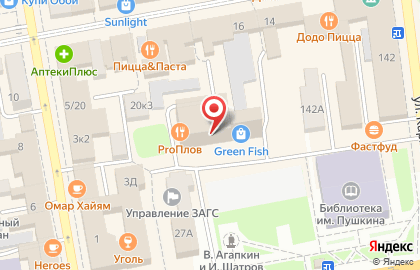 Строительная компания Федерация на Коммунальной улице на карте