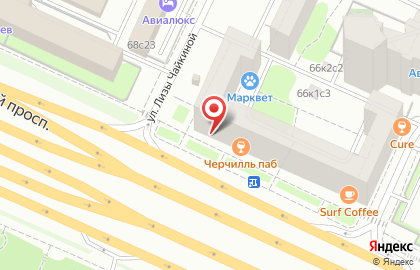 Салон мебели Кухни Германии на Ленинградском проспекте на карте