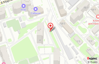 Школа танцев Шаг Вперед на улице Джалиля Киекбаева на карте