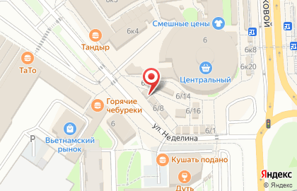 Магазин кондитерских изделий, ИП Кирилова В.И. на карте