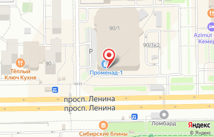 Туристическое агентство Anex Tour на проспекте Ленина на карте