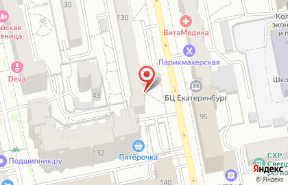 Языковая академия Talisman на улице Мамина-Сибиряка, 130 на карте