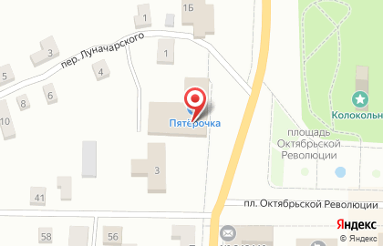 Магазин косметики и бытовой химии Магнит Косметик на Советской улице на карте