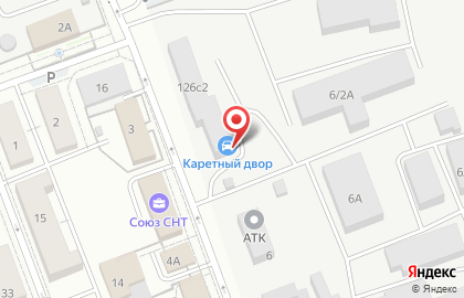 Детейлинг-центр Каретный двор на карте