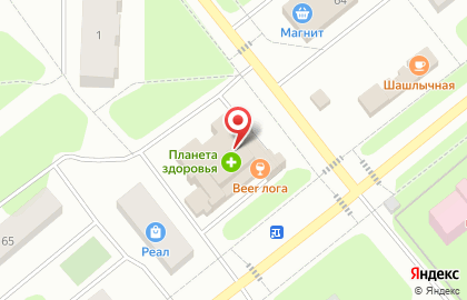Doner House во 2-м микрорайоне на карте