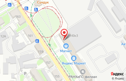 ООО Ульяновский Завод Металлоконструкций на карте