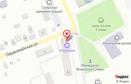 СберБанк в Оренбурге на карте