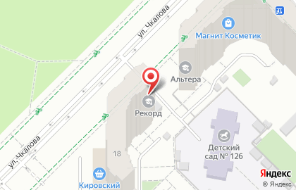 Школа танцев Рекорд в Ленинском районе на карте