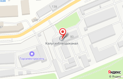 Калугаоблводоканал, ГП на карте