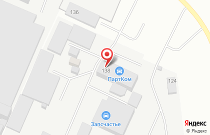 Магазин автозапчастей для иномарок Запсчастье.рф в Индустриальном районе на карте