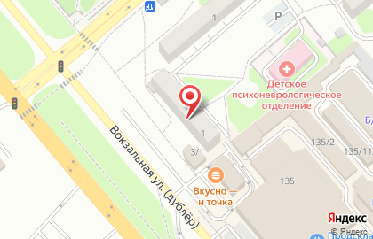 Ветеринарная аптека Vetar на Вокзальной улице на карте
