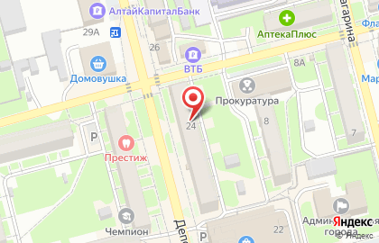 Магазин разливного пива Хмельной ларец на карте
