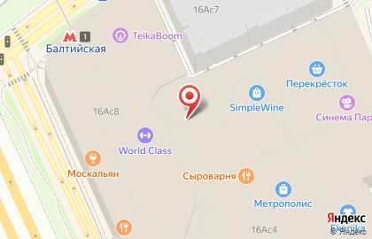 Магазин мороженого О! Эскимо на Ленинградском шоссе на карте