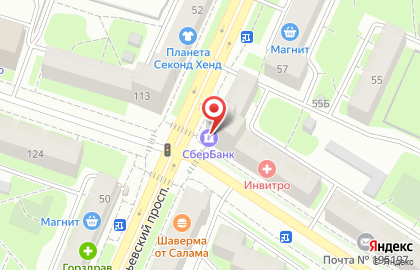 Банкомат СберБанк на Кондратьевском проспекте, 53 на карте