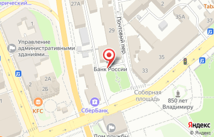 ОПОРА РОССИИ на Большой Московской улице на карте