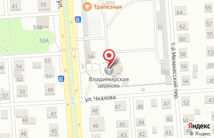 Храм в честь Святого равноапостольного великого князя Владимира в Ульяновске на карте
