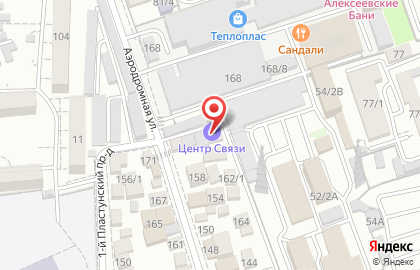 Магазин Центр Связи на карте