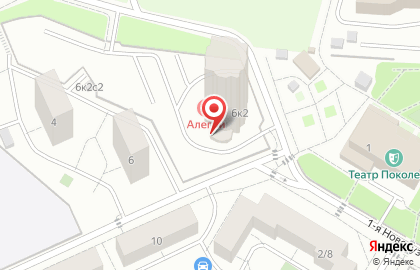 ActivTek на карте