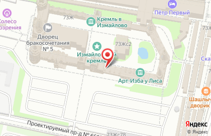 Банкетные залы в развлекательном комплексе Кремль в Измайлово на карте