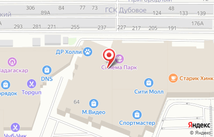 Аптека по пути на карте