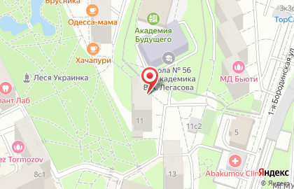 Химчистка Президент-Сервис на Украинском бульваре на карте