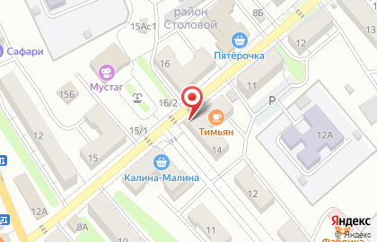 Сувенирный магазин vGeshe на карте