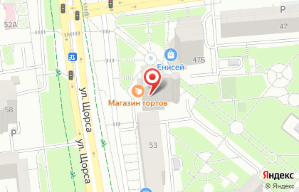 Интернет-магазин Благодар на карте