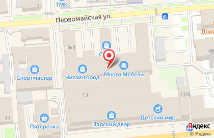 Салон мебели Цвет Диванов на улице Ленина, 13/1 на карте