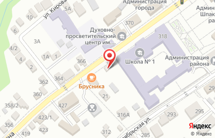 Melange на улице Гагарина на карте