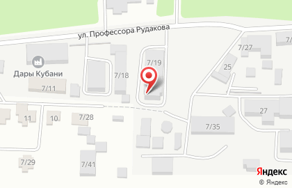 Оптовая компания на улице имени Профессора Рудакова на карте